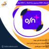 اشتراك 12 شهر OSN+ بريميوم